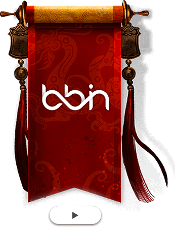 bbin-title